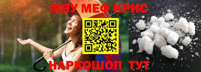 Альфа ПВП Малоярославец