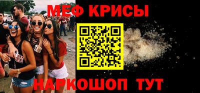 Альфа ПВП Малоярославец