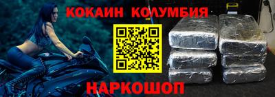 Альфа ПВП Малоярославец