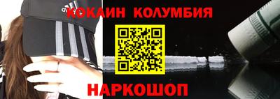 мескалин Малгобек