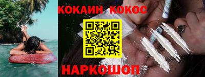 Альфа ПВП Малоярославец