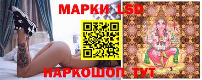 Альфа ПВП Малоярославец