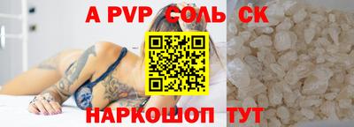 мескалин Малгобек