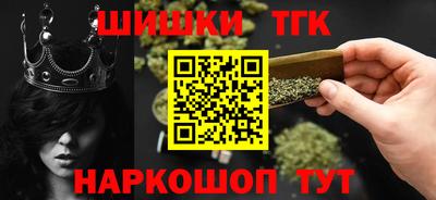 Альфа ПВП Малоярославец