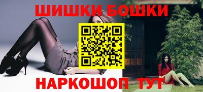 крисы Мариинск