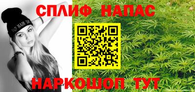 Альфа ПВП Малоярославец
