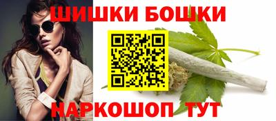 мескалин Малгобек