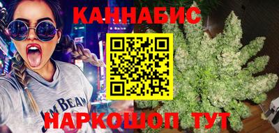 мескалин Малгобек