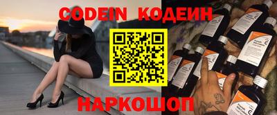 Альфа ПВП Малоярославец