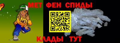 мескалин Малгобек