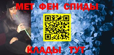 мескалин Малгобек