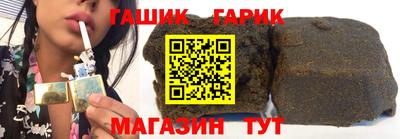 Альфа ПВП Малоярославец