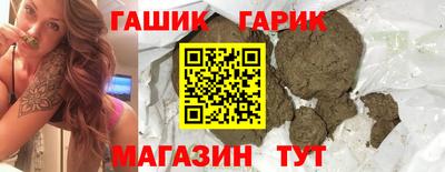 мескалин Малгобек