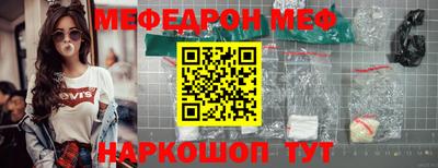 Альфа ПВП Малоярославец