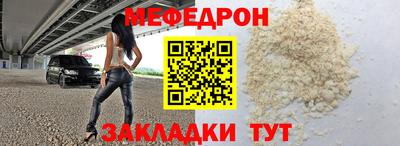 Альфа ПВП Малоярославец